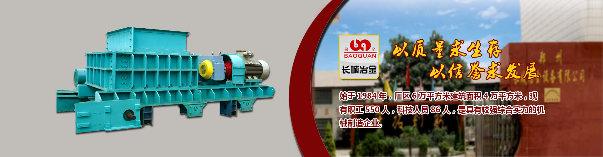 快盈IV在线网址登录官方网站